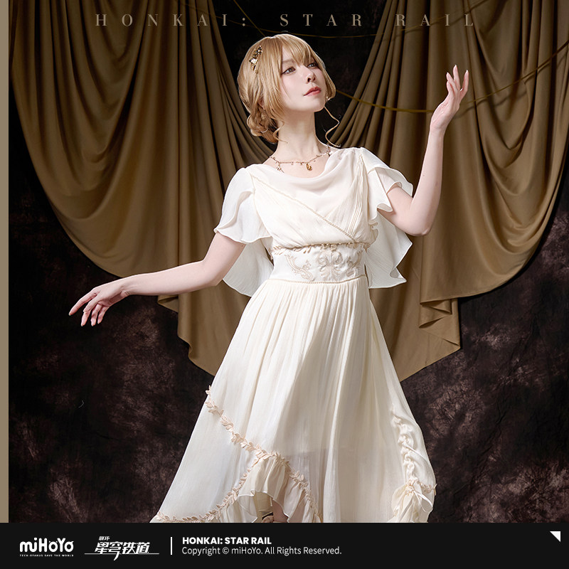 Anime Cosplay Dress To Impress - オリジナルアグラエアドレススカート mIHOYO ゲーム Honkai スターレールアグラエアテーマ印象ドレスアグラエアコスプレ衣装誕生日ギフト