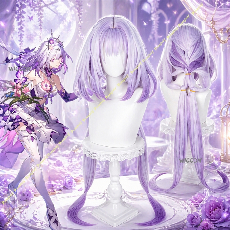 Anime Cosplay Long Hair - Honkai: Star Rail カストリス コスプレウィッグ、ロングライトパープルグラデーション人工毛、耐熱ウィッグ、ハロウィンやコミコン用