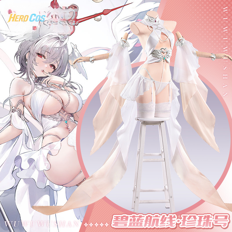 Anime Cosplay Girl - アズールレーン USS パール コスプレ衣装 ロールプレイ 女性