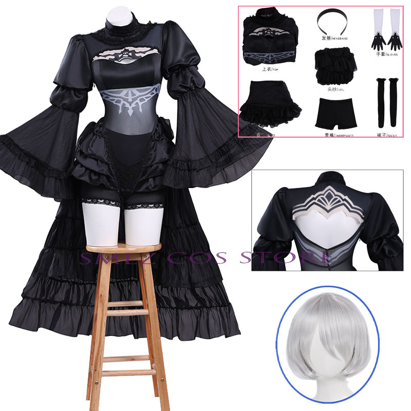 Anime Cosplay Mujer - アニメ番号。 2 タイプ B コスプレ衣装ゲームニーアオートマタ 2B