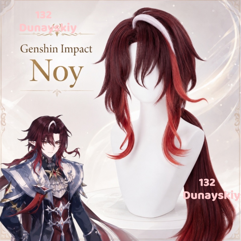 Anime Cosplay Long Hair - 原神（Genshin Impact）ノイ・スネジナヤ コスプレウィッグ ロング バーガンディ 耐熱性合成毛