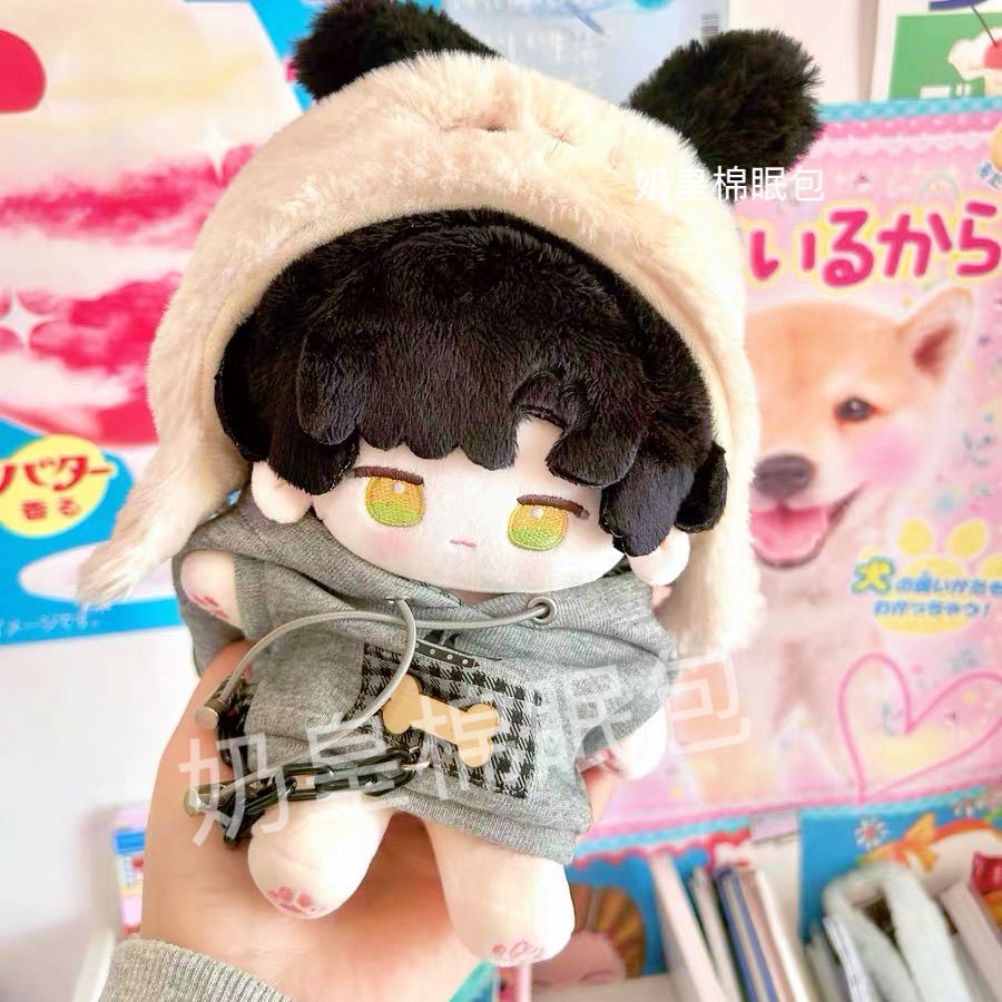 Anime Cosplay Kawaii - ゲームラブアンドディープスペース ザビエル・ゼイン・カレブ・ラファエル ぬいぐるみ 20cm コットン コスプレ