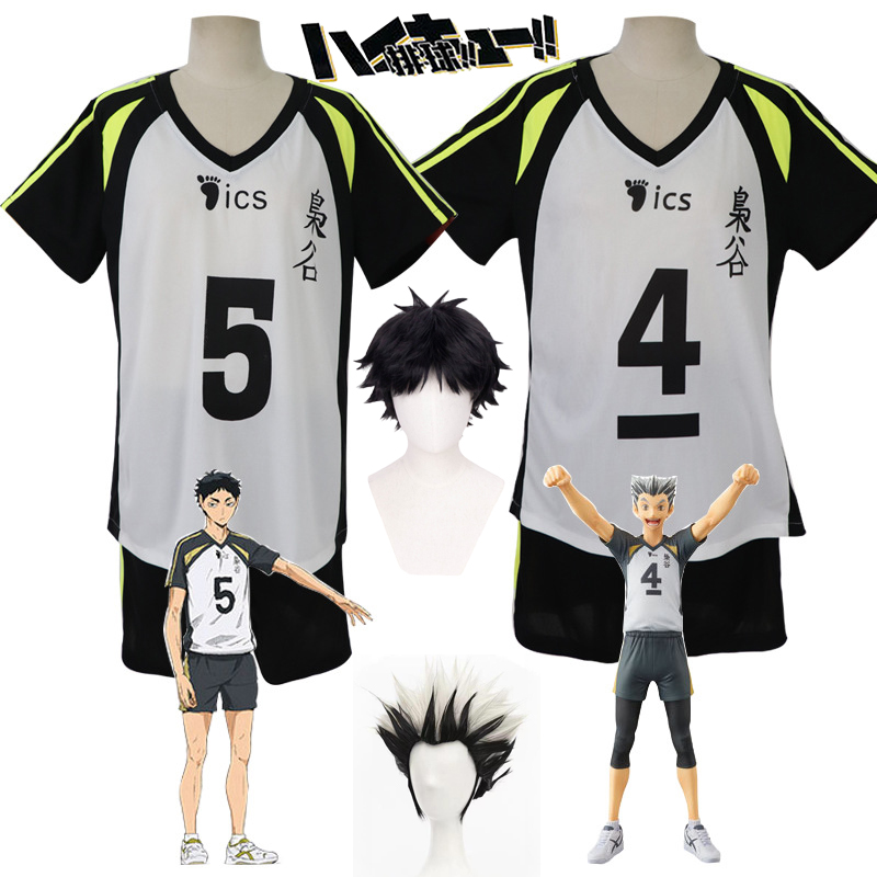 Anime Cosplay Japanese - Akaashi Keiji ジャージアニメハイキュー Bokuto Kotaro コスプレ衣装ウィッグバレーボールスポーツウェアハロウィンコスチューム男性女性用