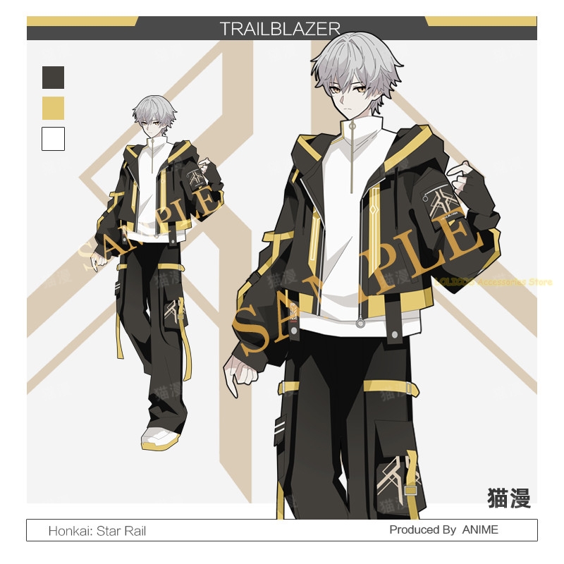 Anime Cosplay Series - ゲーム Honkai：Star Rail Trailblazer シリーズ 秋のファッション