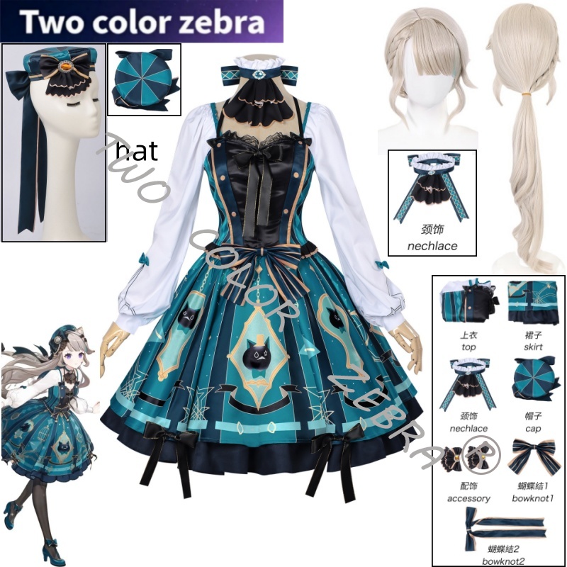 Anime Cosplay Japanese - ゲーム原神リネットコスプレ衣装ウィッググレンドレスフルセットロリータスタイル制服カーニバルコミコンスーツ
