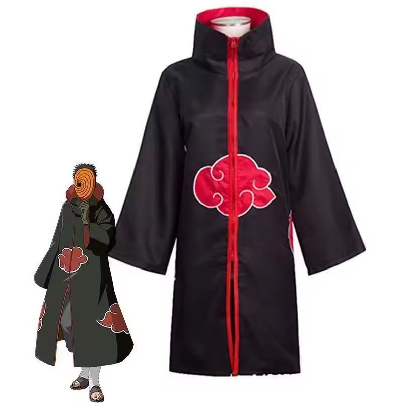 Anime Cosplay Obito - アニメオビトコスプレ衣装男の子用オビトカーニバルハロウィンコスチューム子供大人適切な身長135センチメートル-185センチメートル