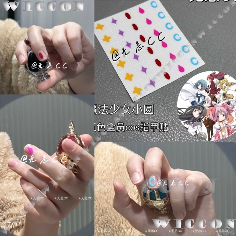 Anime Cosplay Girl - アニメ魔法少女まどか☆マギカコスプレ衣装魂の宝石マークネイルステッカー女性少女鹿目まどか暁美ほむらハロウィン