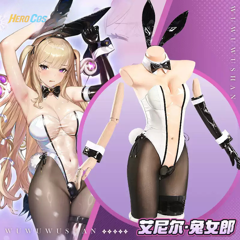 Anime Cosplay Girl - ゲーム Browndust2 Aynil コスプレ衣装 バニーガール ジャンプスーツ