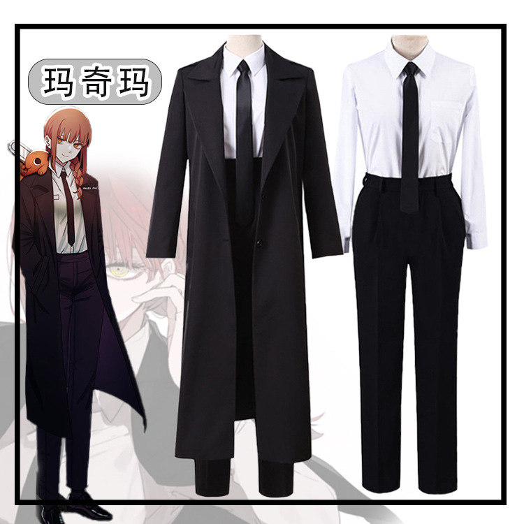 Anime Cosplay Makima - チェンソーマン マキマ ロングトレンチコートスーツ デビルハンター コスプレコスチューム フルセット