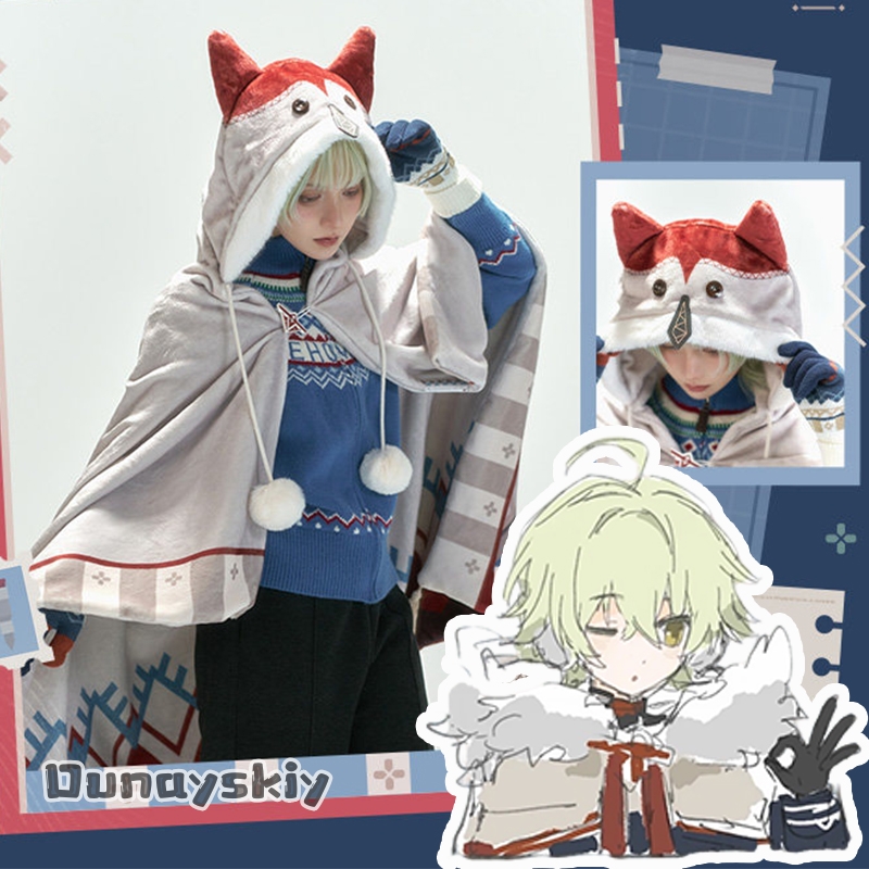Anime Cosplay Series - アニメゲームシリーズ：原神（Genshin Impact）アリョーシャコスプレマントと手袋セット アリョーシャ・スネジナヤ ハンター衣装 ハロウィン用 男女兼用