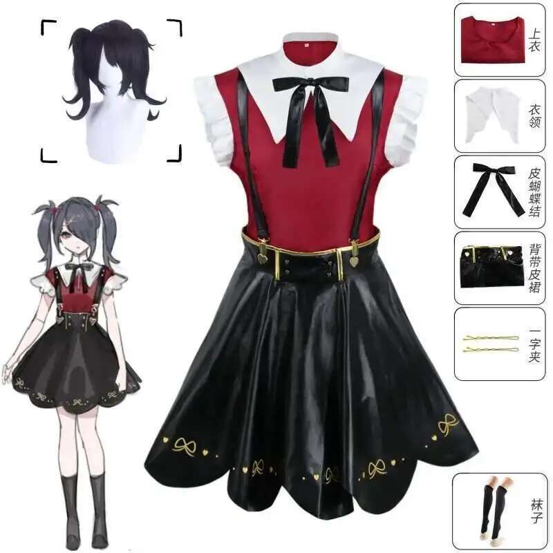 Anime Cosplay Mujer - ゲームニーディーガールオーバードーズコスプレコスチュームウィッグシューズアニメJK制服レザースカートセットアビスKアンジェアメちゃんコスプレコスチューム