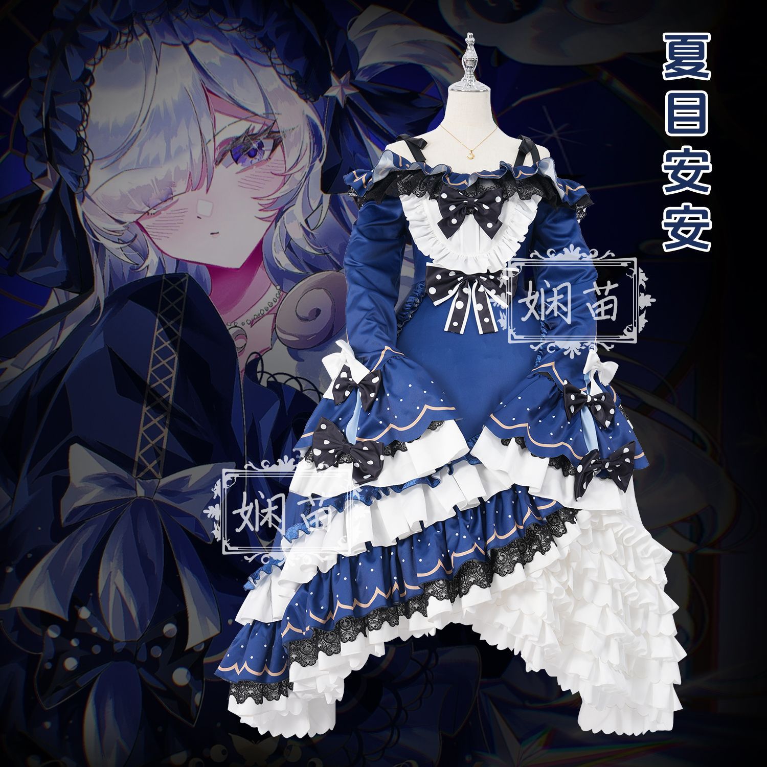 Anime Cosplay Girl - ‌ 魔法少女魔女裁判夏目アンアンクコスプレ衣装フルセットロリータドレスプリンセスドレスハロウィンクリスマス女性アニミューズ