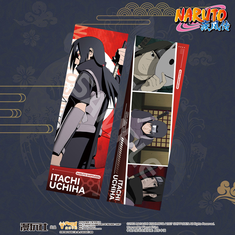 NARUTO-ナルト-サスケ,カカシ,ミナト,イタチ,中国の - Anime Cosplay Obito のレビューと価格