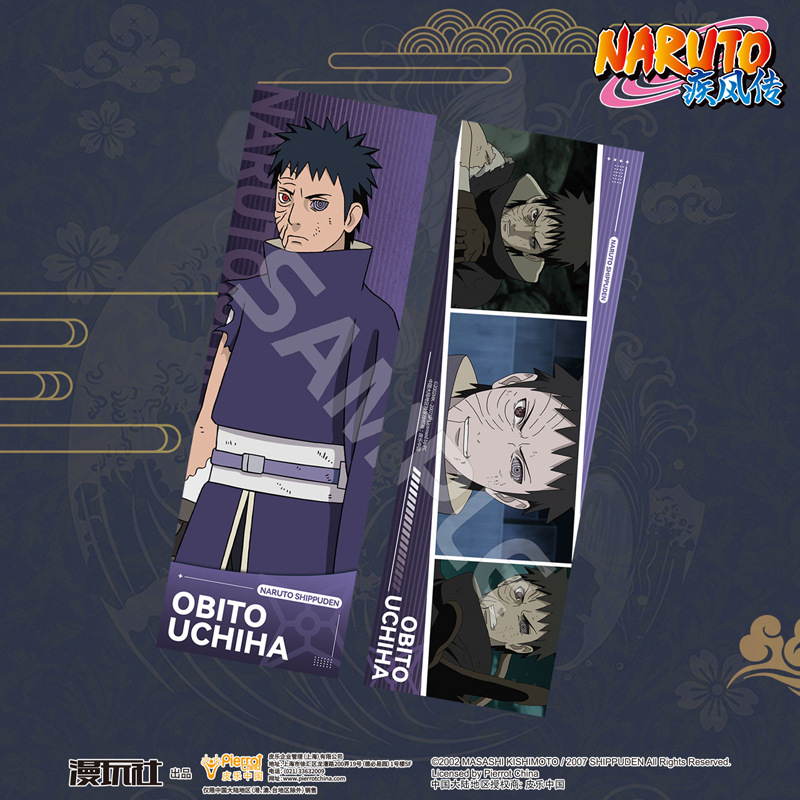 NARUTO-ナルト-サスケ,カカシ,ミナト,イタチ,中国の - Anime Cosplay Obito のレビューと価格