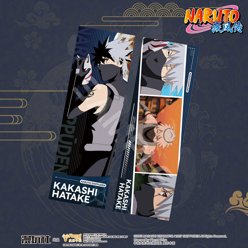 NARUTO-ナルト-サスケ,カカシ,ミナト,イタチ,中国の - Anime Cosplay Obito のレビューと価格