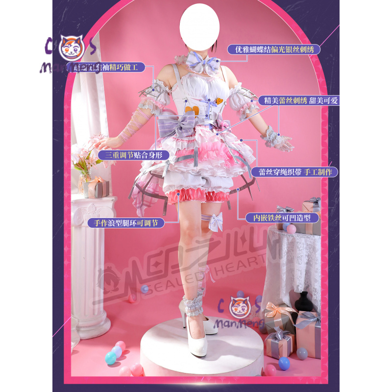 秋山美月アミア mzk アニメ PJSK コスプレ衣装女の子 - Anime Cosplay Japanese のレビューと価格
