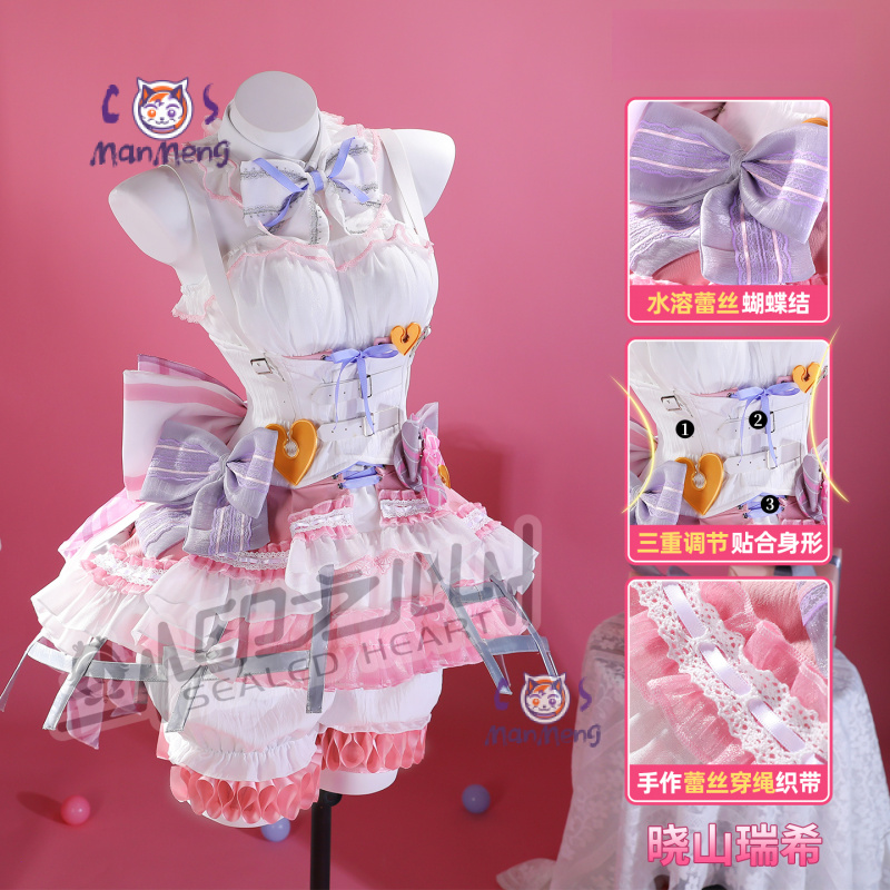秋山美月アミア mzk アニメ PJSK コスプレ衣装女の子 - Anime Cosplay Japanese のレビューと価格