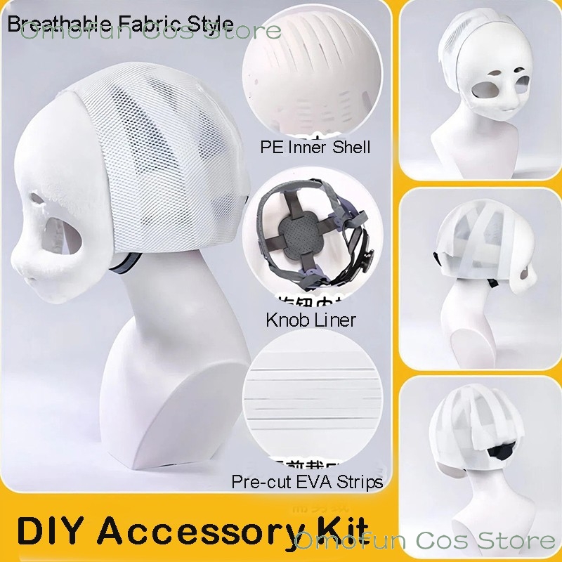 毛皮スーツ着ぐるみDIY素材ヘッドウェアヘッドシェルベースE - Anime Cosplay Diy のレビューと価格