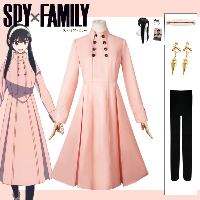 スパイXファミリー ヨル・ブライア コスプレ衣装 アニメ服  - Anime Cosplay Yor のレビューと価格