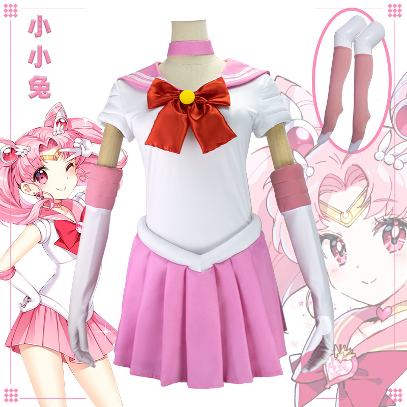 アニメ美少女戦士セーラームーンちびうさ月野コスプレバトルスー - Anime Cosplay Mujer のレビューと価格