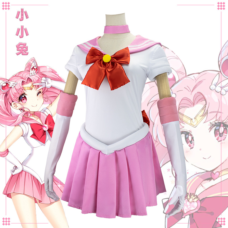 アニメ美少女戦士セーラームーンちびうさ月野コスプレバトルスー - Anime Cosplay Mujer のレビューと価格