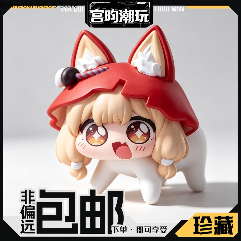 アニメアークナイツ:エンドフィールドロッシ Q バージョンフ - Anime Cosplay Kawaii のレビューと価格