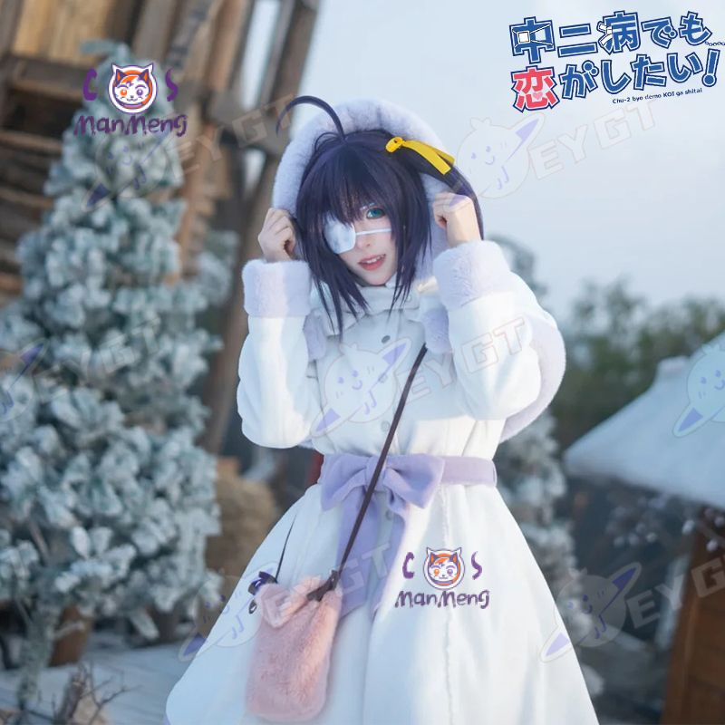 高野麗香 アニメ ラブ Chunibyo Other Del - Anime Cosplay Girl のレビューと価格
