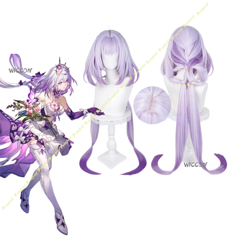 Honkai: Star Rail カストリス コスプレウィ - Anime Cosplay Long Hair のレビューと価格