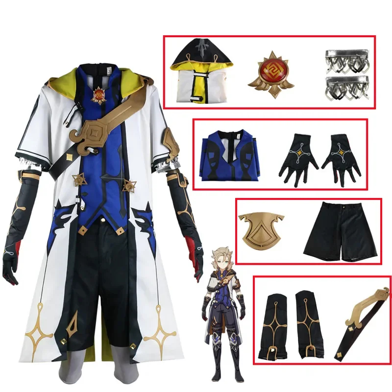 2026 原神インパクト衣装アルベドコスプレハロウィンパーテ - Anime Cosplay Albedo のレビューと価格