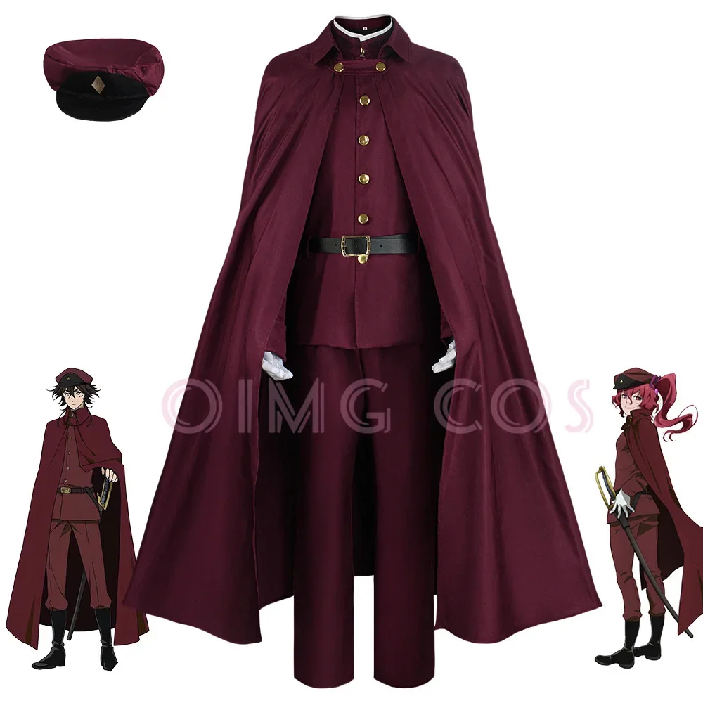 奥村テルココスプレ Suehiro Tecchou 衣装 B - Anime Cosplay Series のレビューと価格