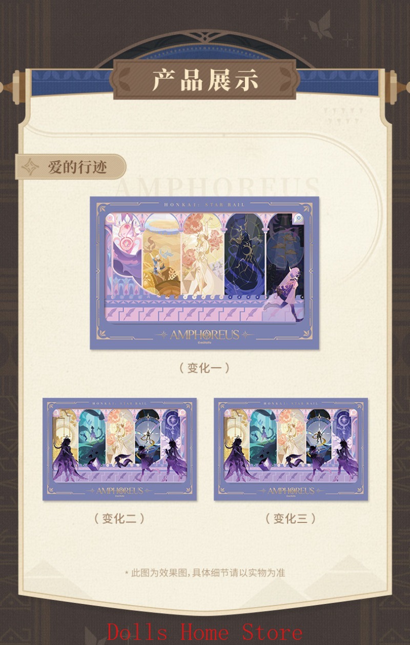 アニメ Honkai: スターレール コスプレ漫画「創造の書 - Anime Cosplay Series のレビューと価格