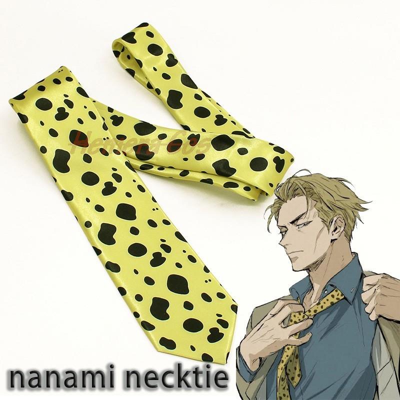 ネクタイ衣装 Accessoies アニメ JJK 七海 K - Anime Cosplay Yor のレビューと価格