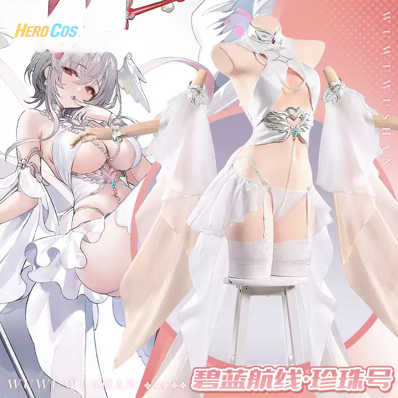 アズールレーン USS パール コスプレ衣装 ロールプレイ  - Anime Cosplay Girl のレビューと価格