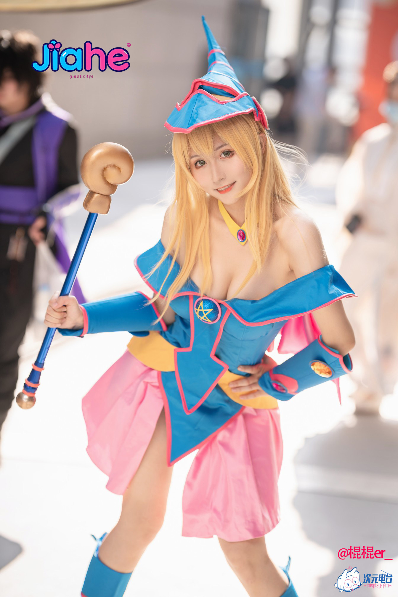 ダークマジシャンガールアニメ遊戯王コスプレ衣装帽子付き女性の - Anime Cosplay Girl のレビューと価格