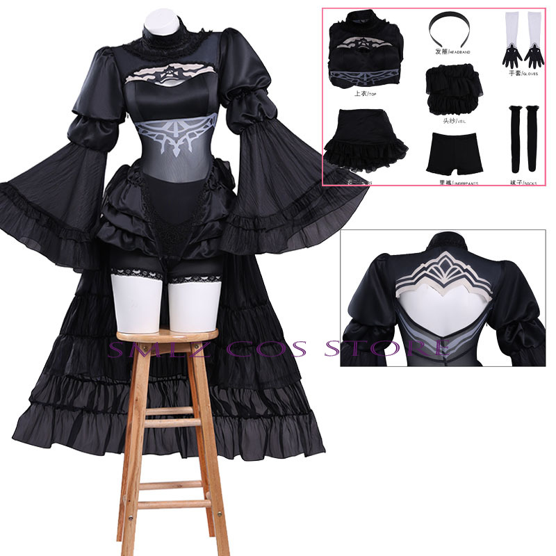 アニメ番号。 2 タイプ B コスプレ衣装ゲームニーアオート - Anime Cosplay Mujer のレビューと価格