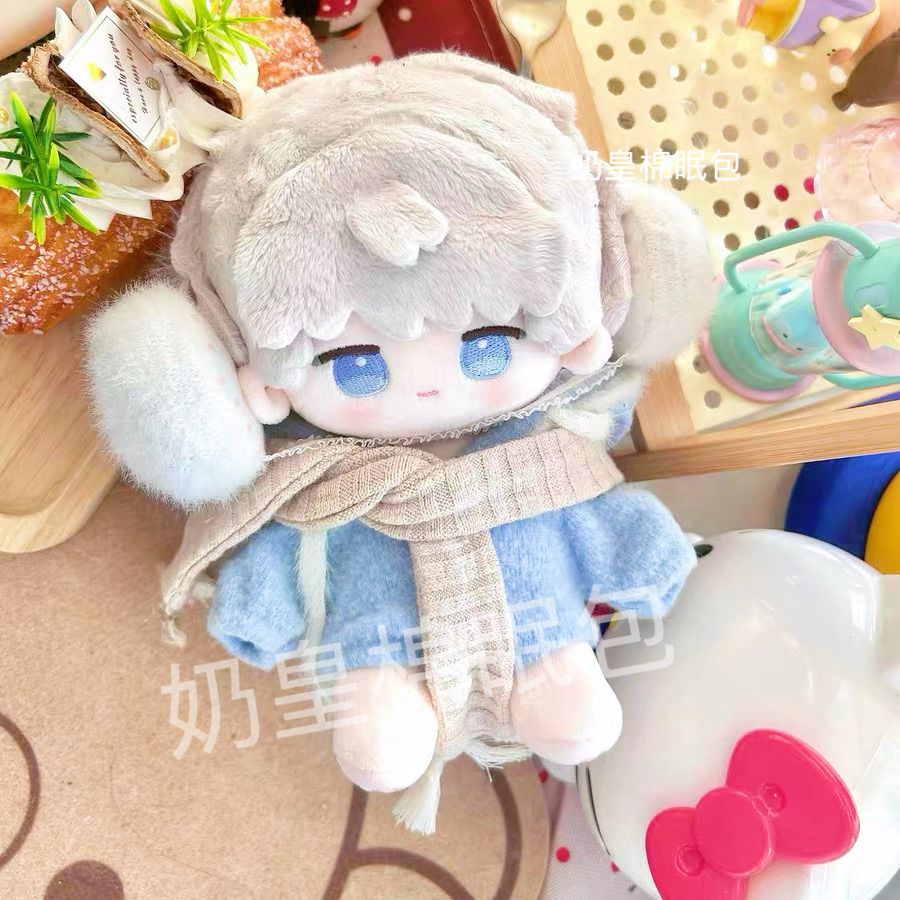 ゲームラブアンドディープスペース ザビエル・ゼイン・カレブ・ - Anime Cosplay Kawaii のレビューと価格