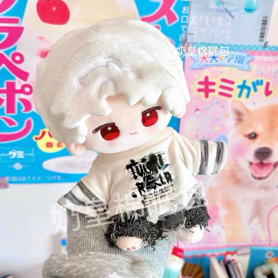 ゲームラブアンドディープスペース ザビエル・ゼイン・カレブ・ - Anime Cosplay Kawaii のレビューと価格