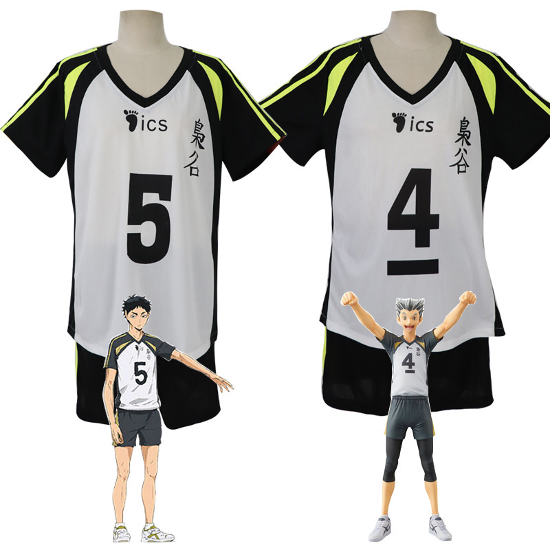 Akaashi Keiji ジャージアニメハイキュー Bok - Anime Cosplay Japanese のレビューと価格