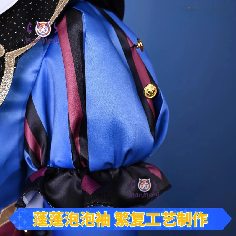 アニメ PJSK 天馬つかさ tks tms コスプレ衣装ハ - Anime Cosplay Mujer のレビューと価格
