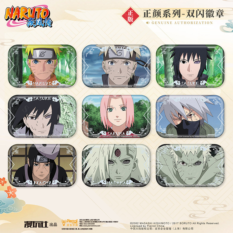 NARUTO-ナルト-コスプレスクエアバッジ,サスケ,オビト - Anime Cosplay Obito のレビューと価格