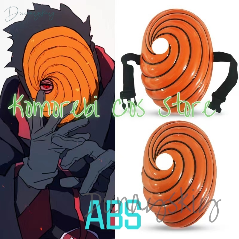 男の子と大人のためのアニメの変装,カーニバルマスク,ハロウィ - Anime Cosplay Obito のレビューと価格