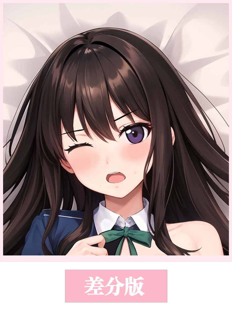 リコリス抱き枕 レコイルアニメ 井上滝菜 セクシー 2WAY - Anime Cosplay Japanese のレビューと価格