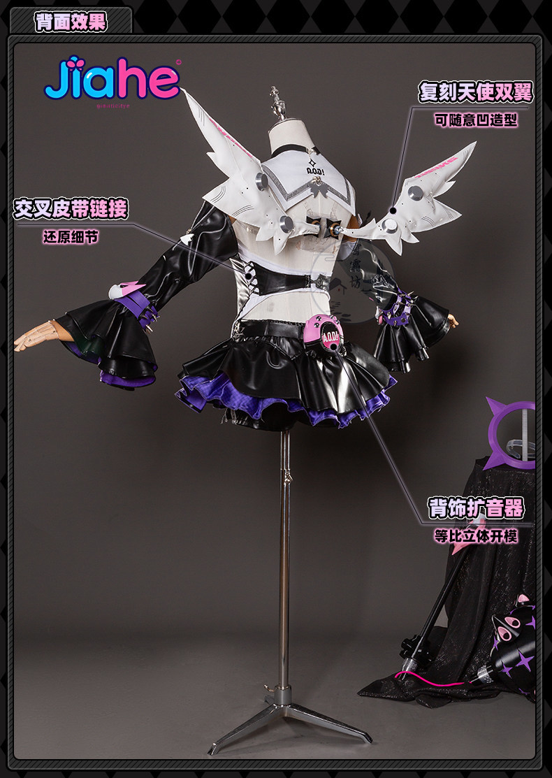 2026年新作 ‌ ナンゴンユ妄想天使コスプレ衣装ハロウィン - Anime Cosplay Girl のレビューと価格