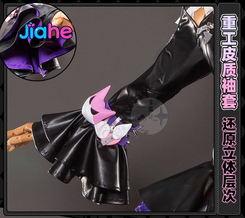 2026年新作 ‌ ナンゴンユ妄想天使コスプレ衣装ハロウィン - Anime Cosplay Girl のレビューと価格