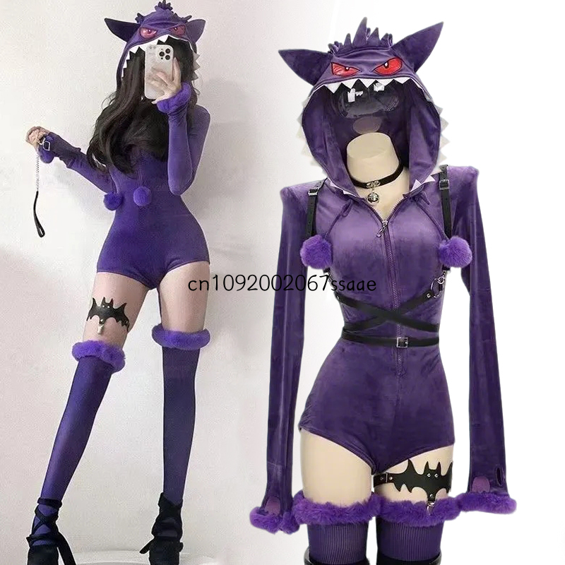 コスプレアニメゲンガーコスプレ衣装紫ぬいぐるみジャンプスーツ - Anime Cosplay Mujer のレビューと価格
