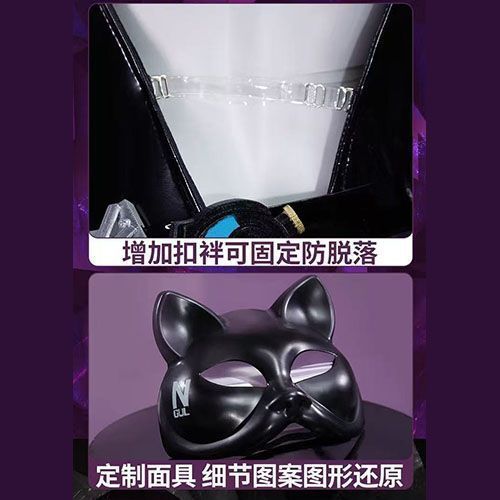 WHH アニメニッケクエンシーコスプレ衣装黒のボディスーツマ - Anime Cosplay Props のレビューと価格