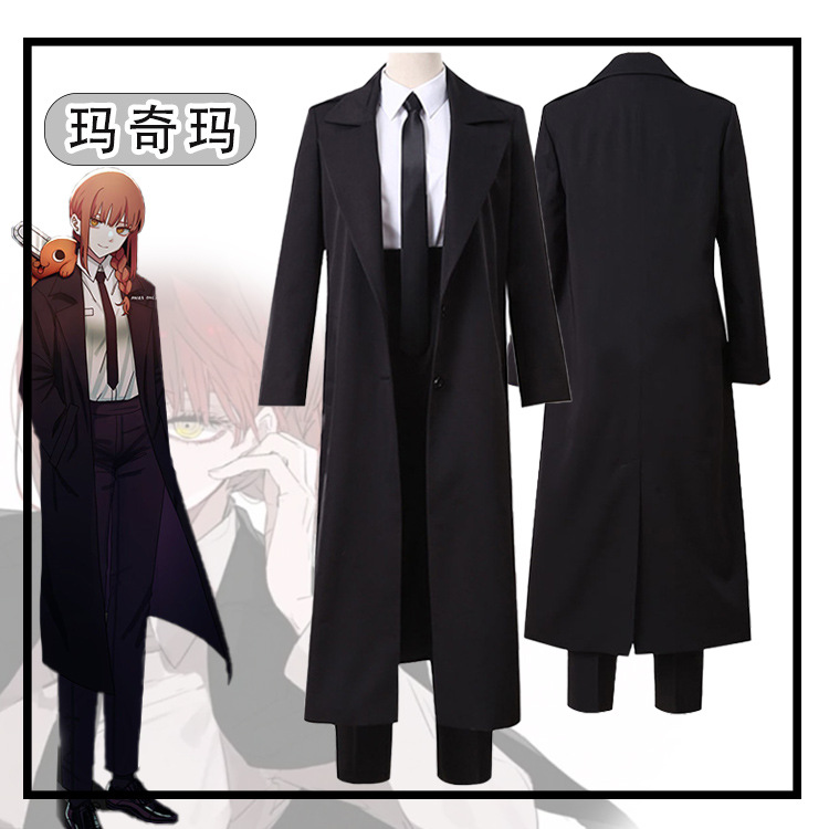 チェンソーマン マキマ ロングトレンチコートスーツ デビルハ - Anime Cosplay Makima のレビューと価格