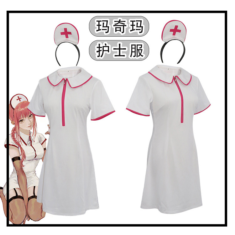 チェンソーマン マキマ ロングトレンチコートスーツ デビルハ - Anime Cosplay Makima のレビューと価格