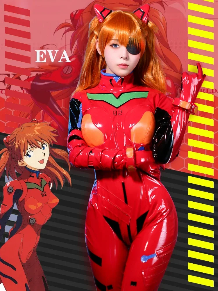 新しいエヴァシキナミアスカ・ラングレー・ソリュージャンプスー - Anime Cosplay Japanese のレビューと価格