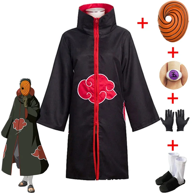 アニメ Obito コスプレ衣装男の子 Obito マスクカ - Anime Cosplay Obito のレビューと価格
